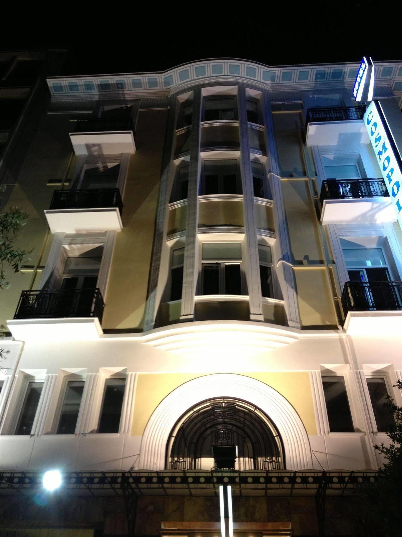 Hotel Cosmopolit Ateny Zewnętrze zdjęcie