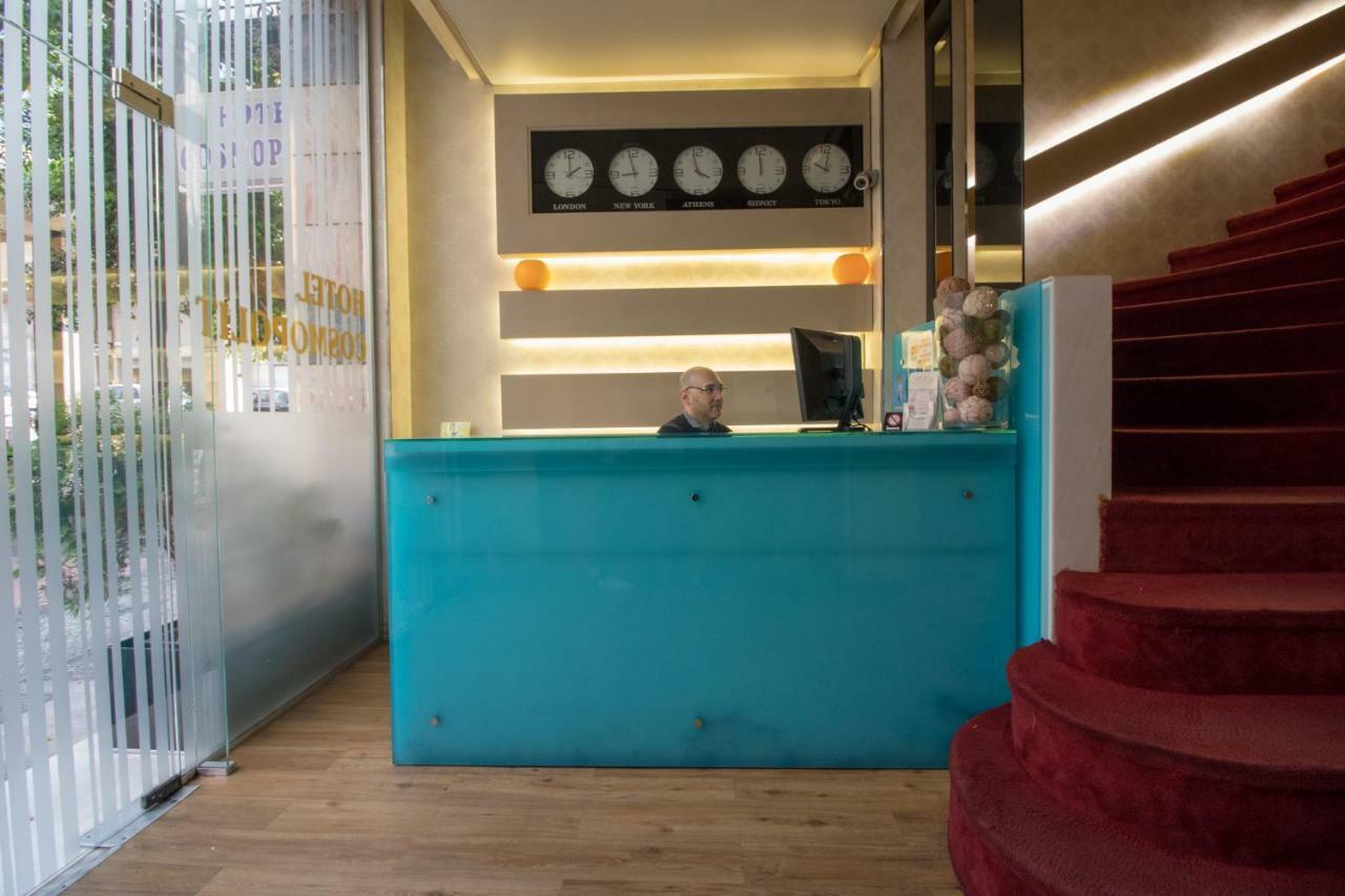 Hotel Cosmopolit Ateny Zewnętrze zdjęcie
