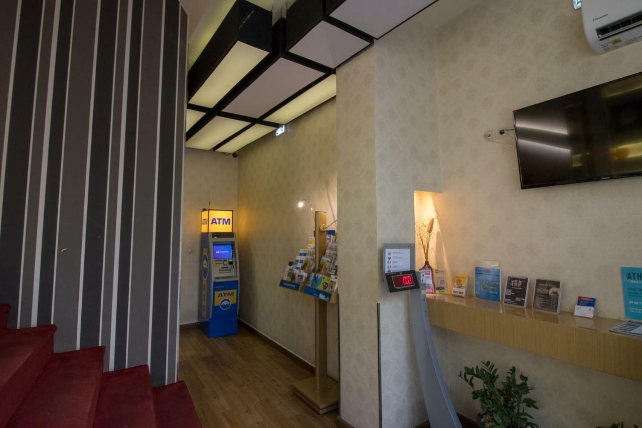 Hotel Cosmopolit Ateny Zewnętrze zdjęcie