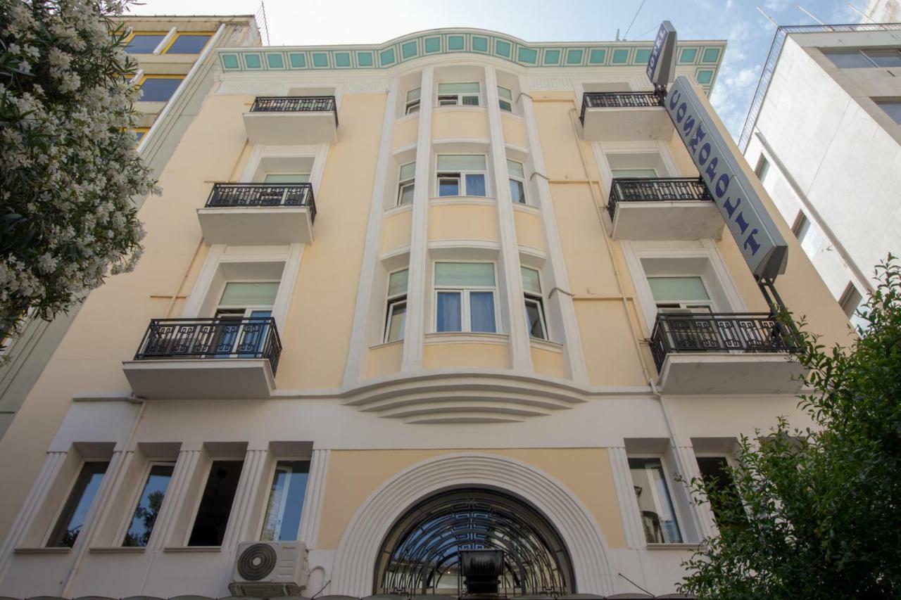 Hotel Cosmopolit Ateny Zewnętrze zdjęcie