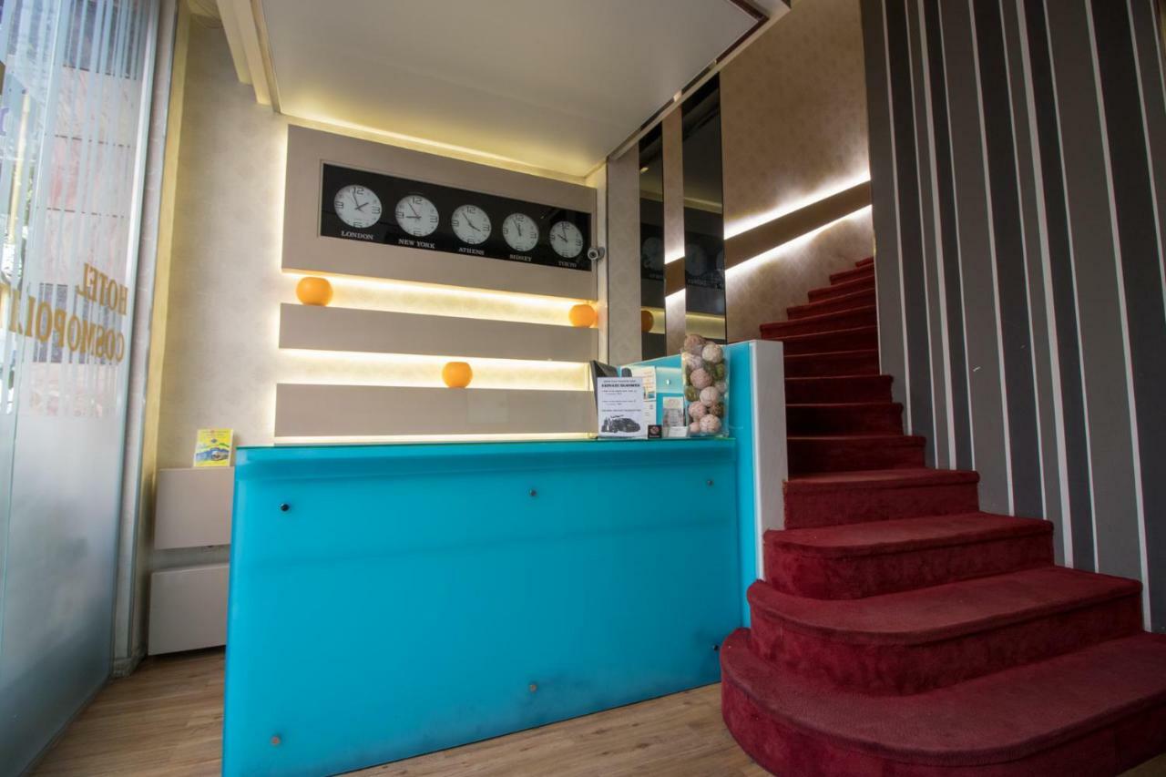 Hotel Cosmopolit Ateny Zewnętrze zdjęcie